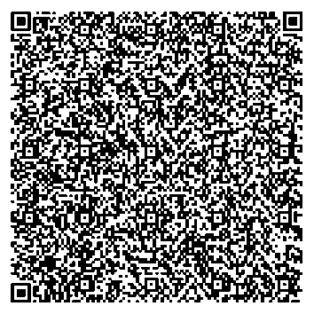 Приказ Росстандарта №2591 от 28.11.2025, https://oei-analitika.ru 