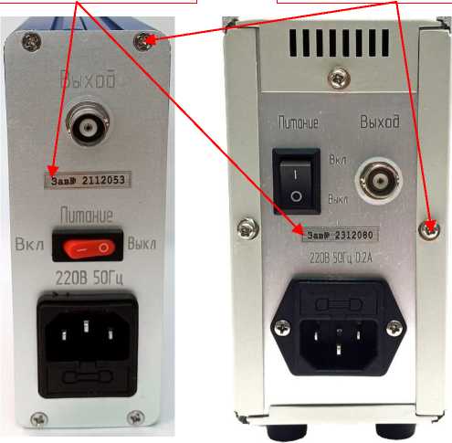 Приказ Росстандарта №2591 от 28.11.2025, https://oei-analitika.ru 