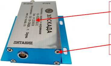 Приказ Росстандарта №2591 от 28.11.2025, https://oei-analitika.ru 