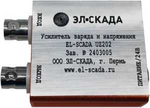 Приказ Росстандарта №2591 от 28.11.2025, https://oei-analitika.ru 