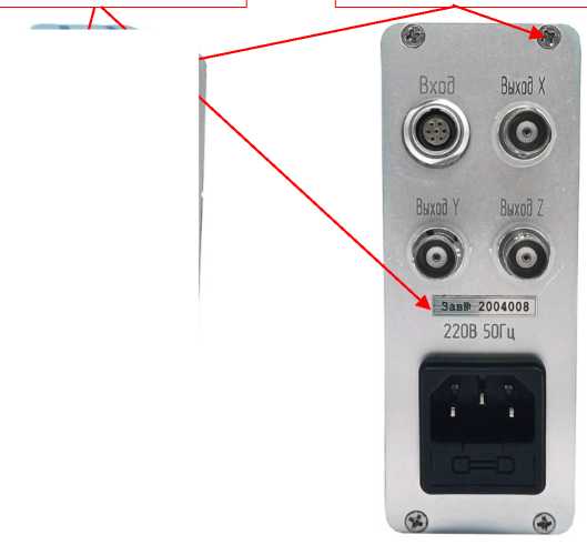 Приказ Росстандарта №2591 от 28.11.2025, https://oei-analitika.ru 