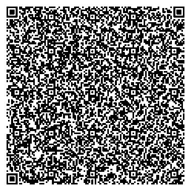 Приказ Росстандарта №2591 от 28.11.2025, https://oei-analitika.ru 