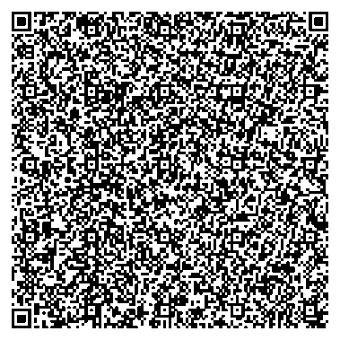 Приказ Росстандарта №2591 от 28.11.2025, https://oei-analitika.ru 