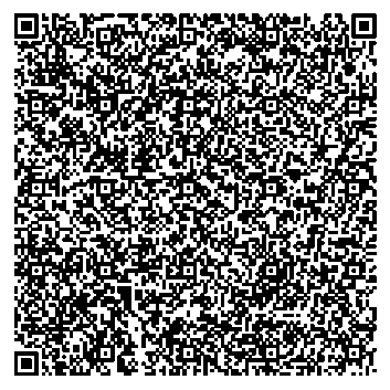 Приказ Росстандарта №2591 от 28.11.2025, https://oei-analitika.ru 