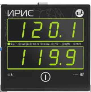 Приказ Росстандарта №2591 от 28.11.2025, https://oei-analitika.ru 