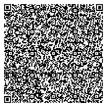 Приказ Росстандарта №2591 от 28.11.2025, https://oei-analitika.ru 