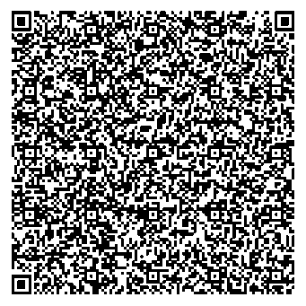 Приказ Росстандарта №2591 от 28.11.2025, https://oei-analitika.ru 