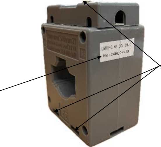 Приказ Росстандарта №2591 от 28.11.2025, https://oei-analitika.ru 