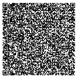 Приказ Росстандарта №2591 от 28.11.2025, https://oei-analitika.ru 