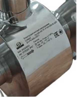 Приказ Росстандарта №2591 от 28.11.2025, https://oei-analitika.ru 