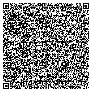 Приказ Росстандарта №2591 от 28.11.2025, https://oei-analitika.ru 