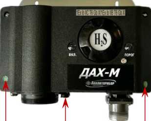 Приказ Росстандарта №2607 от 01.12.2025, https://oei-analitika.ru 