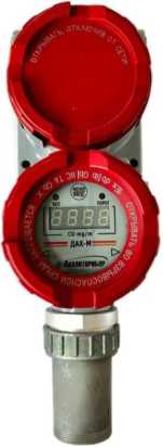 Приказ Росстандарта №2607 от 01.12.2025, https://oei-analitika.ru 