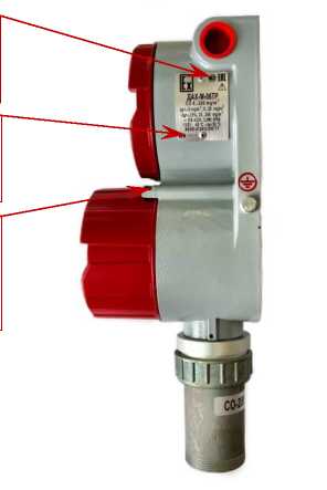 Приказ Росстандарта №2607 от 01.12.2025, https://oei-analitika.ru 