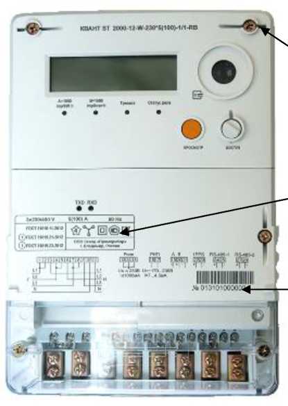 Приказ Росстандарта №2615 от 01.12.2025, https://oei-analitika.ru 