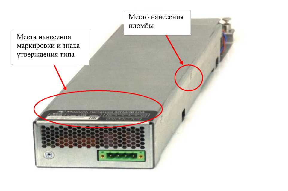 Приказ Росстандарта №2617 от 01.12.2025, https://oei-analitika.ru 