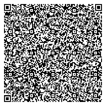 Приказ Росстандарта №2617 от 01.12.2025, https://oei-analitika.ru 