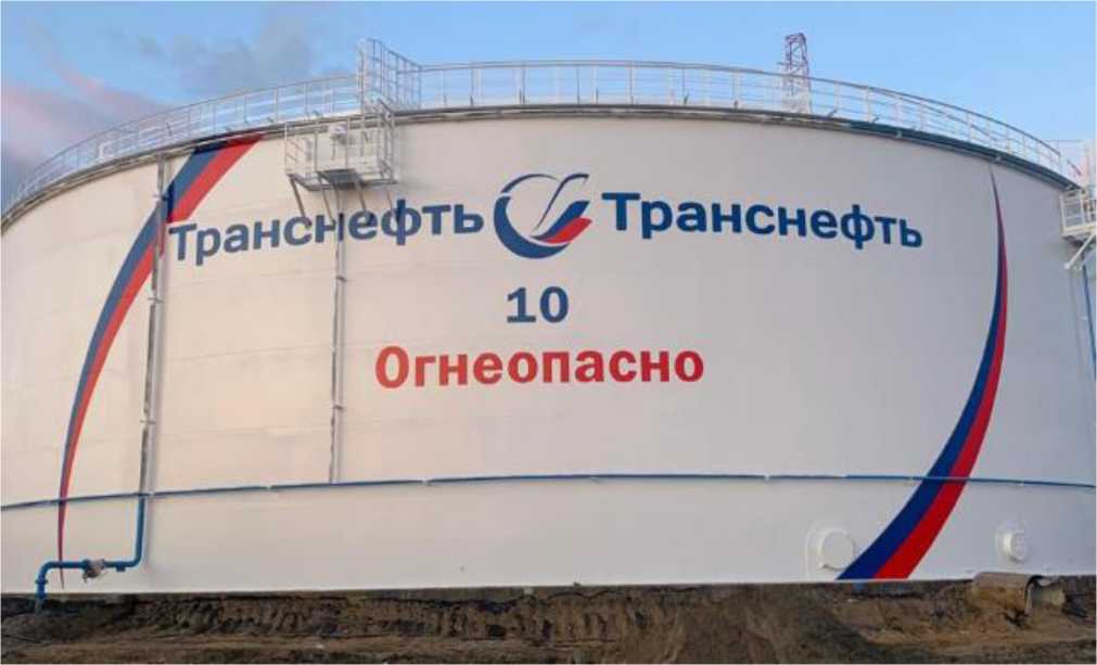 Приказ Росстандарта №2619 от 02.12.2025, https://oei-analitika.ru 