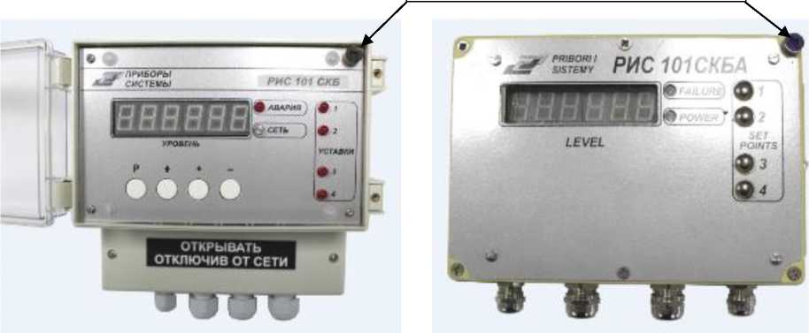 Приказ Росстандарта №2619 от 02.12.2025, https://oei-analitika.ru 