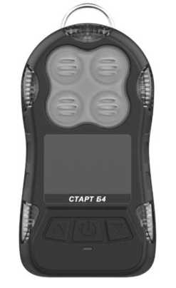 Приказ Росстандарта №2638 от 03.12.2025, https://oei-analitika.ru 