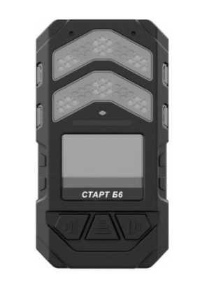 Приказ Росстандарта №2638 от 03.12.2025, https://oei-analitika.ru 