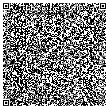 Приказ Росстандарта №2638 от 03.12.2025, https://oei-analitika.ru 