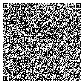 Приказ Росстандарта №2638 от 03.12.2025, https://oei-analitika.ru 