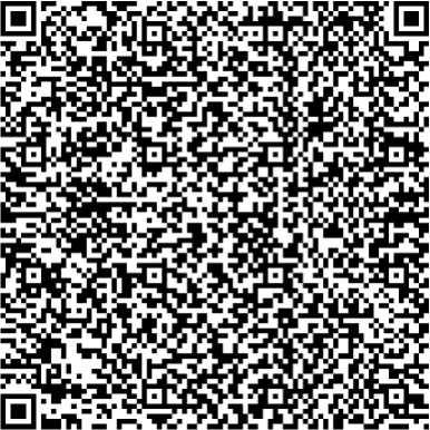 Приказ Росстандарта №2659 от 04.12.2025, https://oei-analitika.ru 