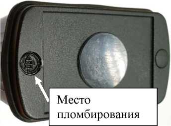 Приказ Росстандарта №2675 от 08.12.2025, https://oei-analitika.ru 