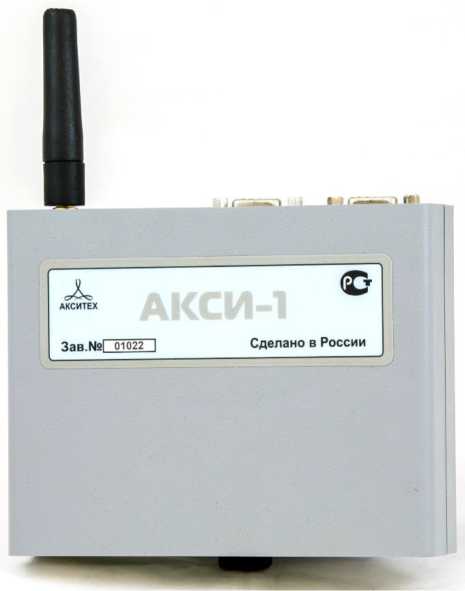 Приказ Росстандарта №2677 от 08.12.2025, https://oei-analitika.ru 