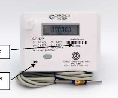 Приказ Росстандарта №2686 от 09.12.2025, https://oei-analitika.ru 