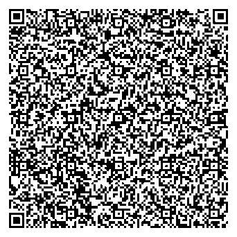 Приказ Росстандарта №2688 от 09.12.2025, https://oei-analitika.ru 