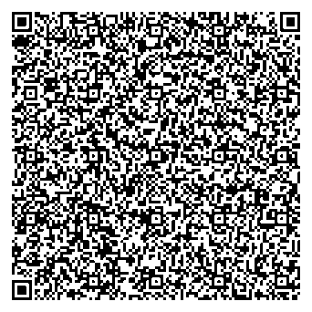 Приказ Росстандарта №2688 от 09.12.2025, https://oei-analitika.ru 