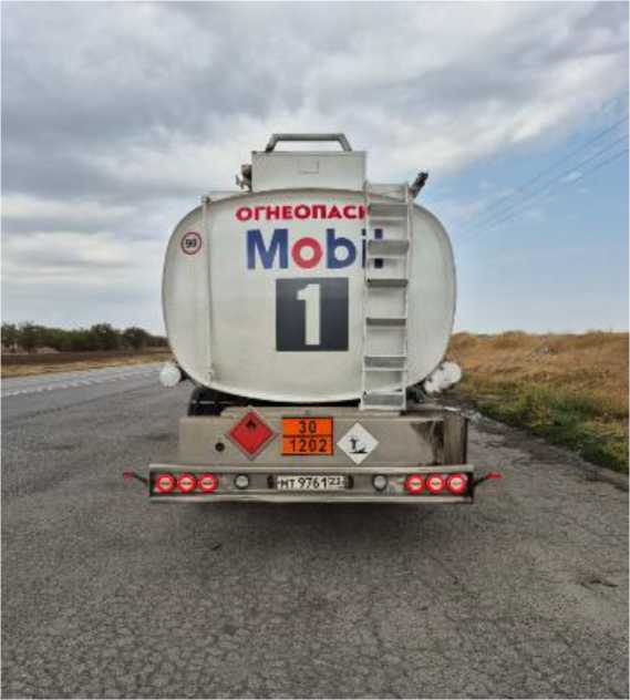 Приказ Росстандарта №2688 от 09.12.2025, https://oei-analitika.ru 