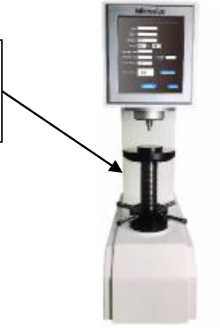 Приказ Росстандарта №2688 от 09.12.2025, https://oei-analitika.ru 