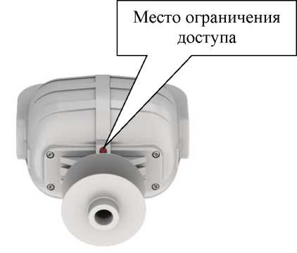 Приказ Росстандарта №2694 от 10.12.2025, https://oei-analitika.ru 
