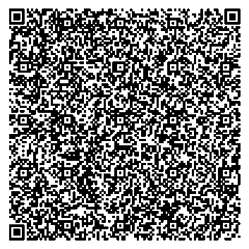 Приказ Росстандарта №2702 от 10.12.2025, https://oei-analitika.ru 