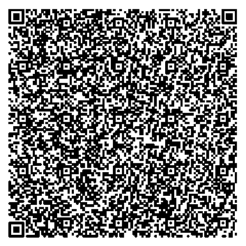 Приказ Росстандарта №2702 от 10.12.2025, https://oei-analitika.ru 