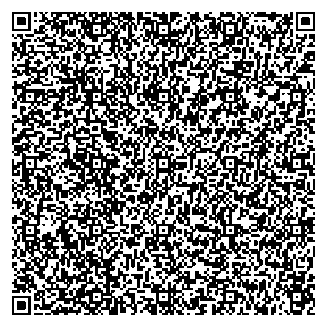 Приказ Росстандарта №2702 от 10.12.2025, https://oei-analitika.ru 