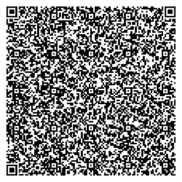 Приказ Росстандарта №2702 от 10.12.2025, https://oei-analitika.ru 