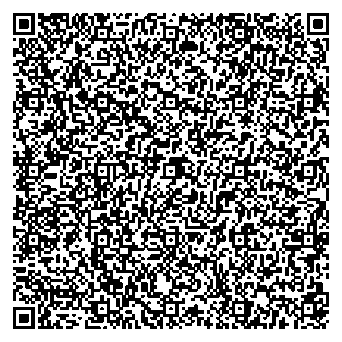 Приказ Росстандарта №2702 от 10.12.2025, https://oei-analitika.ru 