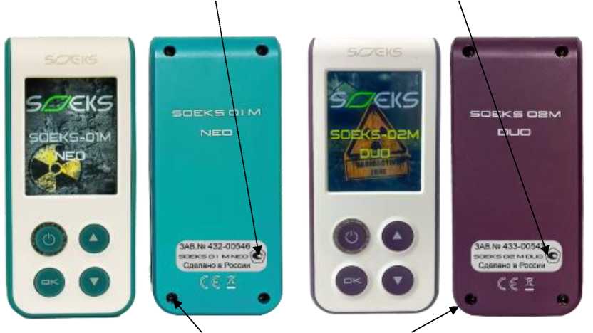 Приказ Росстандарта №2702 от 10.12.2025, https://oei-analitika.ru 