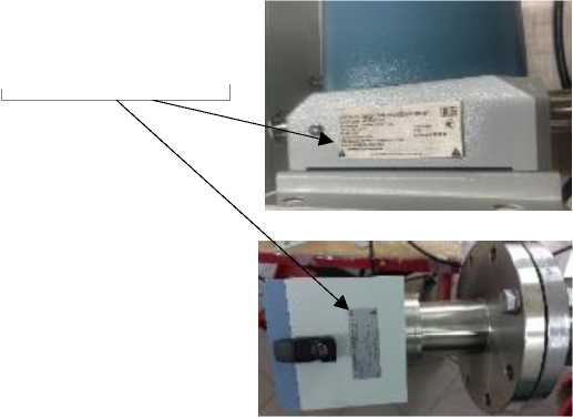 Приказ Росстандарта №2702 от 10.12.2025, https://oei-analitika.ru 