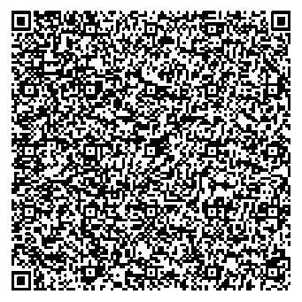 Приказ Росстандарта №2702 от 10.12.2025, https://oei-analitika.ru 