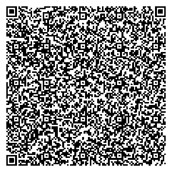 Приказ Росстандарта №2702 от 10.12.2025, https://oei-analitika.ru 