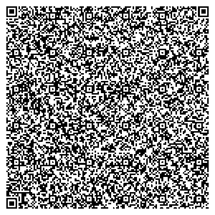 Приказ Росстандарта №2702 от 10.12.2025, https://oei-analitika.ru 