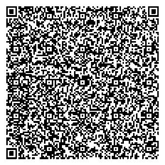 Приказ Росстандарта №2702 от 10.12.2025, https://oei-analitika.ru 