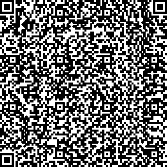 Приказ Росстандарта №2708 от 10.12.2025, https://oei-analitika.ru 