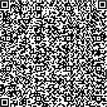 Приказ Росстандарта №2708 от 10.12.2025, https://oei-analitika.ru 