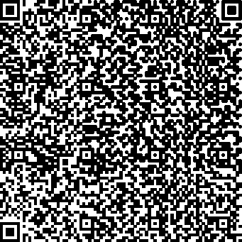 Приказ Росстандарта №2708 от 10.12.2025, https://oei-analitika.ru 